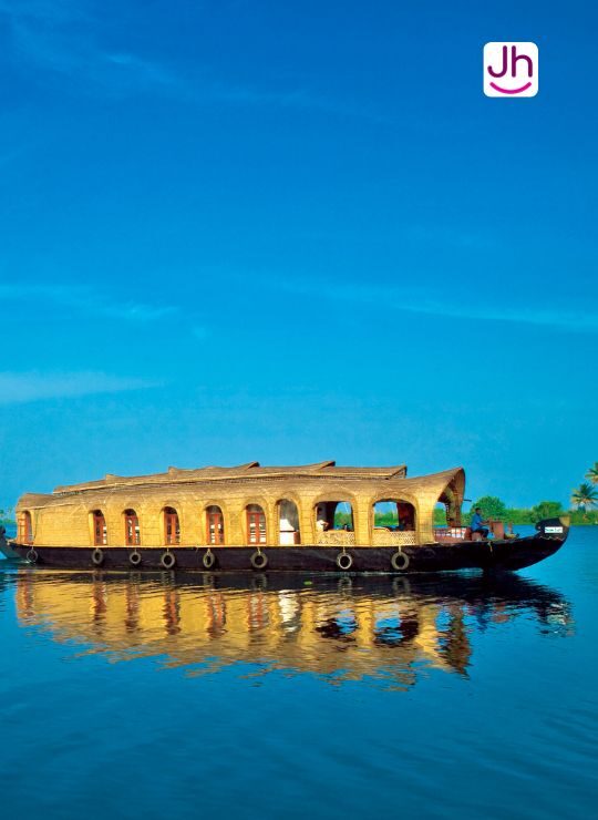 Alappuzha