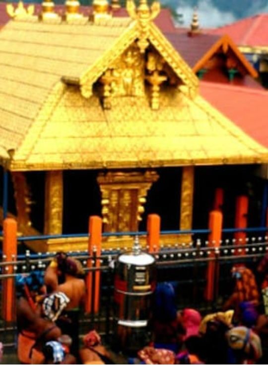 Pathanamthitta